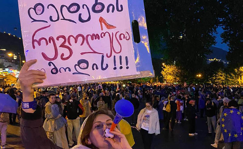 დედები გაჩერებას არ აპირებენ - ფოტო აქციიდან