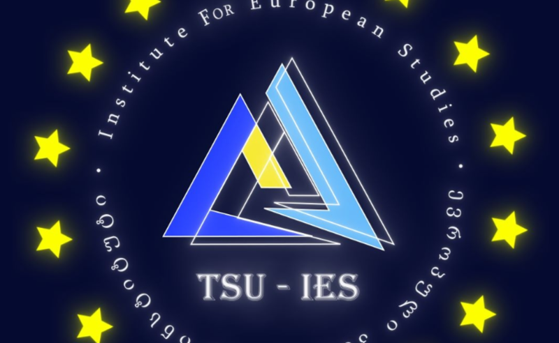 სახალხო პროტესტს თსუ ევროპისმცოდნეობის სტუდენტებიც უერთდებიან