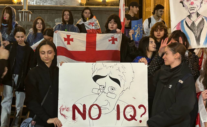 "გავათენოთ საქართველოსთვის" -  რუსთაველის გამზირი გადაიკეტა
