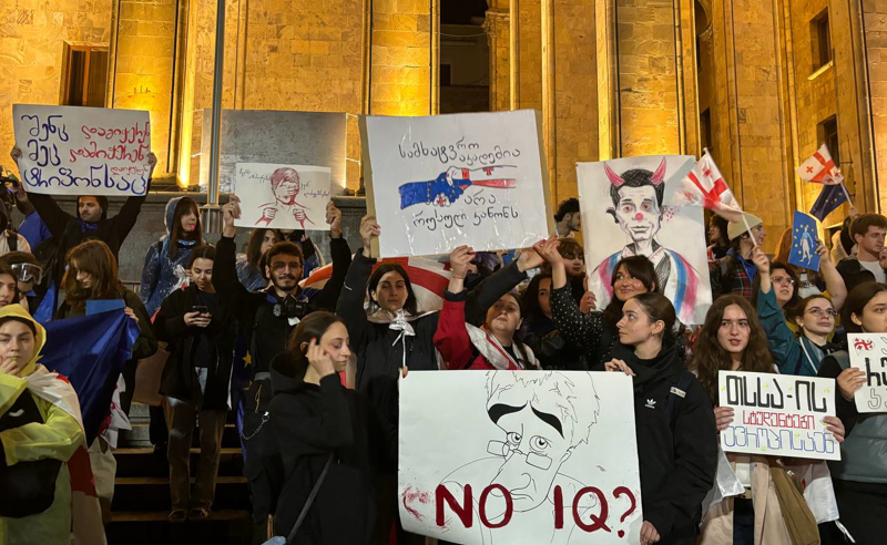 "ვუერთდებით პროტესტს, უარს ვაცხადებთ აუდიტორიებში აკადემიური პროცესის განახლებაზე" - სამხატვრო აკადემიის სტუდენტები
