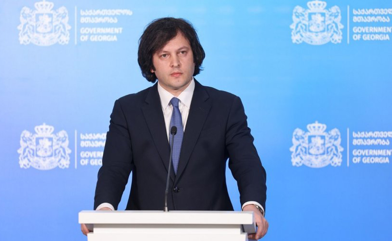 პრემიერ ირაკლი კობახიძის ბრიფინგი 20:00 საათზე გაიმართება