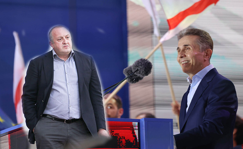 "ბიძინა გამსაბჭოებელი და ორღობის ჭორიკანა ოცნება" - მარგველაშვილი ხელისუფლებაზე