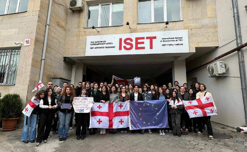 ISET-ის სტუდენტების ნაწილი გაიფიცა 