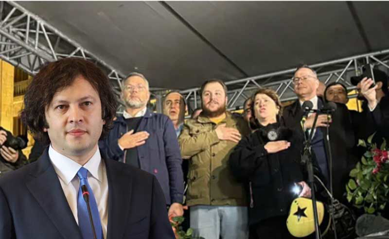 ჩვენ დღეს სცენაზე ვხედავთ უცხოური გავლენის გამჭვირვალობას - პრემიერი