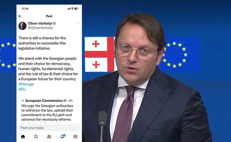 ჯერ კიდევ გაქვთ შანსი - ოლივერ ვარჰეი "ოცნებას"