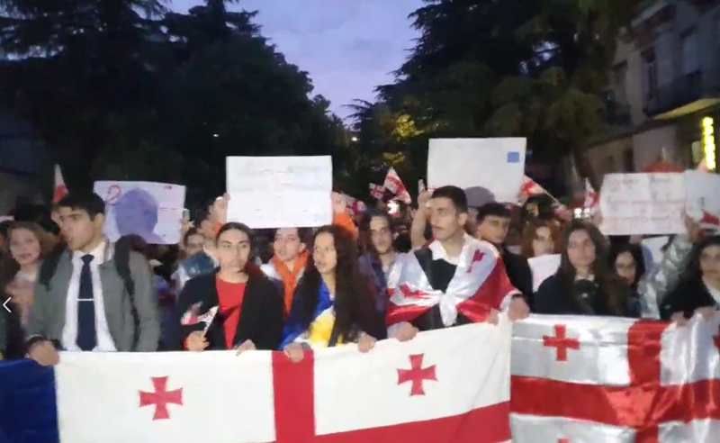 არა რუსულ კანონს, არა რუსულ რეჟიმს! - აქცია ბათუმში