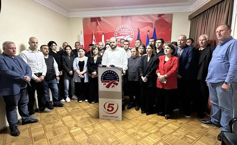 აჭარის მუნიციპალიტეტებში საკრებულოს წევრები "ერთიანი ნაციონალური მოძრაობიდან" ბოიკოტის რეჟიმში გადადიან