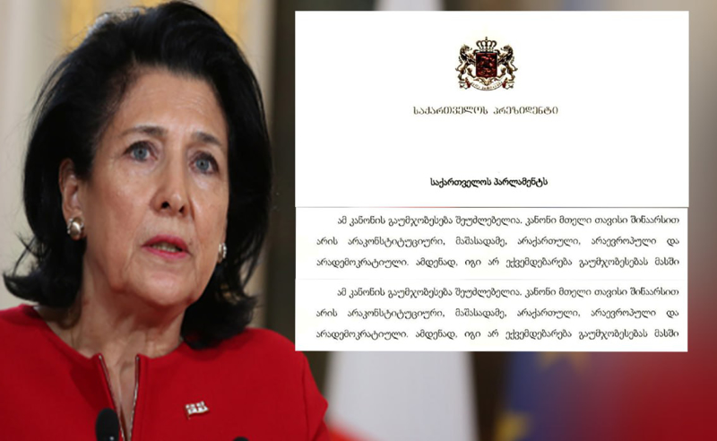 პრეზიდენტმა რუსულ კანონში ერთი მუხლი ჩაამატა - რა არჩევანი აქვს „ოცნებას“?