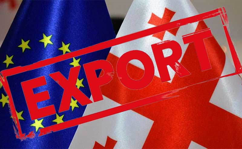 ევროკავშირში საქართველოს ექსპორტი მკვეთრად შემცირდა