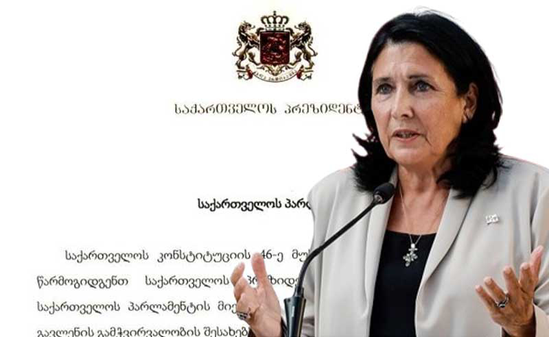 "არ ექვემდებარება გაუმჯობესებას" -  პრეზიდენტის მოტივირებული შენიშვნები რუსულ კანონზე საჯაროა (სრული დოკუმენტი)