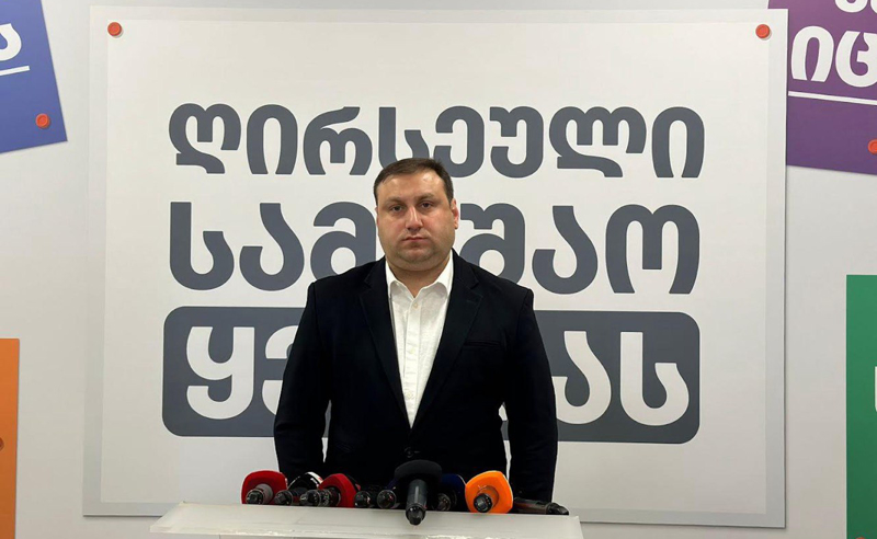„საქართველოს არ მიატოვებს შტატები და ცხადია, მოითხოვენ ივანიშვილის პარტიისგან, საქართველოს მთავრობისგან კონკრეტულ ნაბიჯებს"- ლაშა ფარულავა