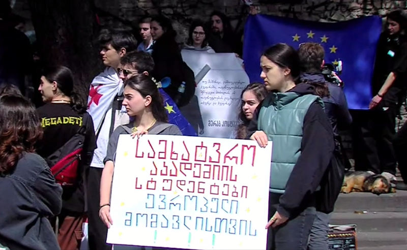 ხელოვანების პროტესტი - სამხატვრო აკადემიის სტუდენტებს სადამსჯელო მესიჯები დაეგზავნათ