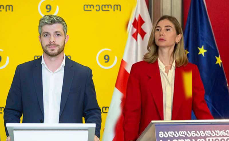 ცუდი ინფორმატორები გყავს  - კუპრაძე ბოკუჩავას