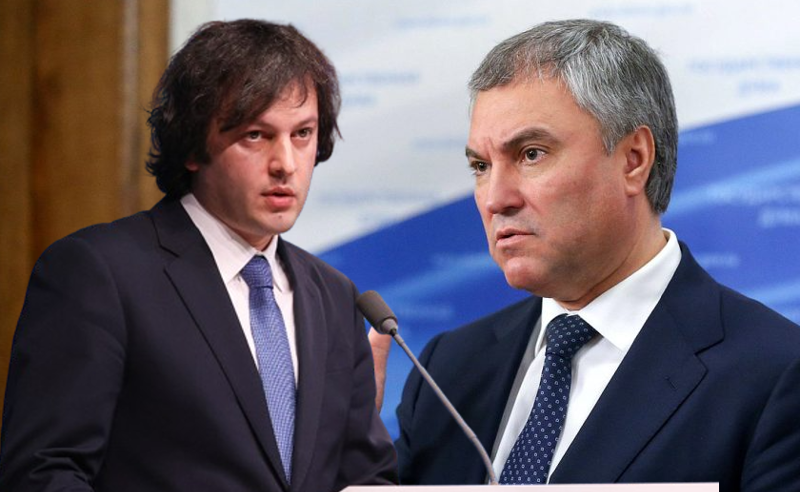 "ვაშინგტონი და ბრიუსელი კობახიძეს ავიწროებენ" - ვოლოდინის მხარდაჭერა საქართველოს პრემიერს