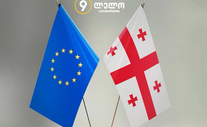 იწყება "ქართული ოცნების” მშვიდობიანი გზით ჩამოცილების ახალი ეტაპი - "ლელო" განცხადება
