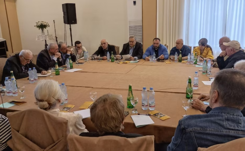 თბილისში პროკრემლისტებმა კონფერენცია გამართეს