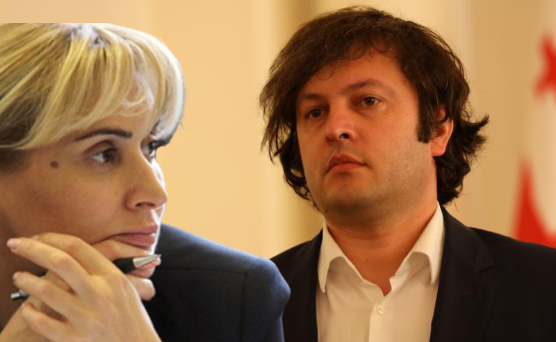 "შეიძლება, ვარჰეიზე ძებნაც გამოაცხადონ" - რას ურჩევს მწარიაშვილი კობახიძეს?
