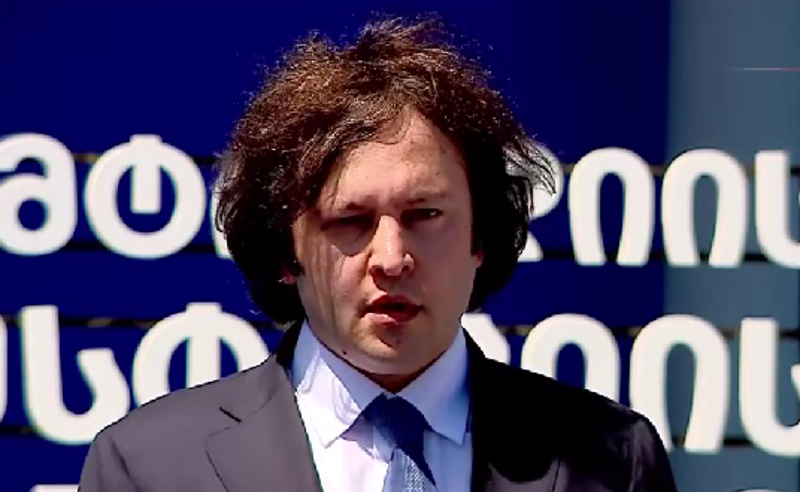 "მე ამ კანონს ვუწოდებდი DAUDZINEBELI აქტი" - კობახიძე MEGOBARI ACT-ზე