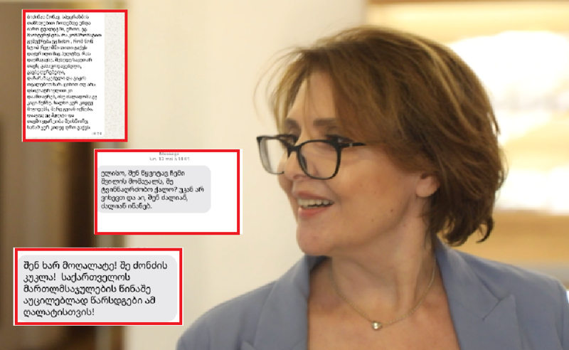 "ძონძის კუკლა" - ელისო ბოლქვაძის თქმით, მოქალაქეები წყევლიან და აგინებენ