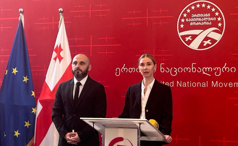 მადლობა ამ ბრძოლისთვის და ნდობისთვის, რადგან ჩემთვის ეს გადაწყვეტილება, რომელიც ერთად მივიღეთ უდიდესი პასუხისმგებლობაა - ბოკუჩავა