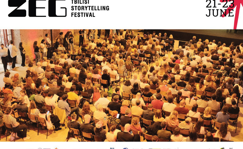 ZEG - Tbilisi Storytelling Festival                                                  