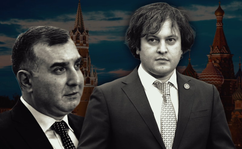 სკანდალი: დაჭრა ბალდის კანიონთან - დაკავებულები, სავარაუდოდ, რუსეთში საქართველოს დიპლომატიური მისიის ხელმძღვანელის კომპანიის თანამშრომლები არიან 