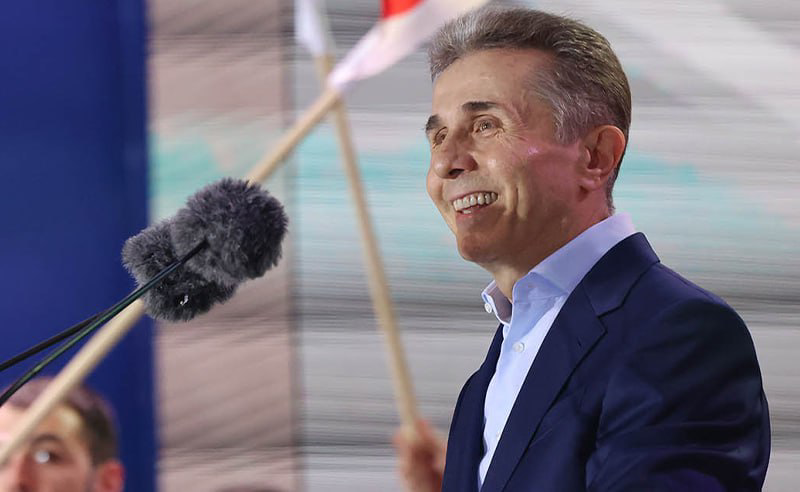 ემზადება თუ არა ბიძინა ივანიშვილი პრეზიდენტობისთვის? - რას ამბობენ "ოცნებაში"