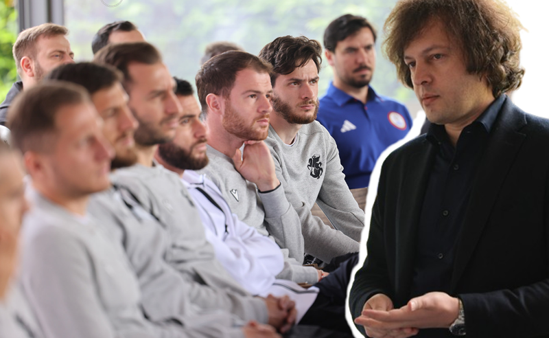 კობახიძე და კალაძე დიუსელდორფში ფეხბურთელებს შეხვდნენ - ბუდუმ, კვარამ და ქოჩორამ შეხვედრა უკომენტაროდ დატოვეს