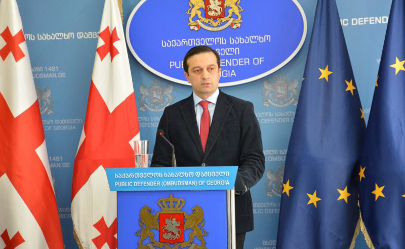 "ბალდაში არსებული მდგომარეობა საშიშ ფორმებს იღებს" - ომბუდსმენის მიმართვა მინისტრს და სააგენტოს ხელმძღვანელებს