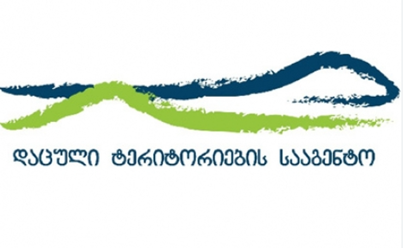 ბალდაში განვითარებული მოვლენები - დაცული ტერიტორიების სააგენტოს განცხადებას ავრცელებს 