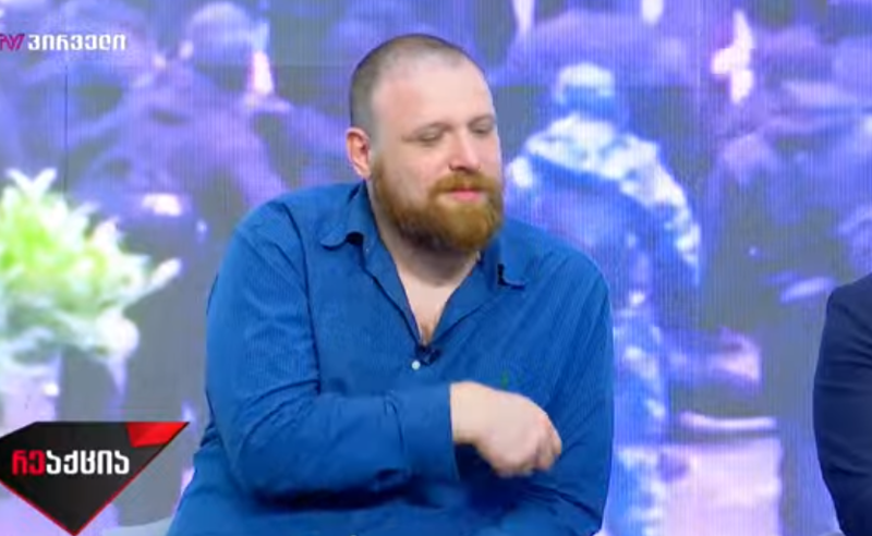 ერთი, სპეცრაზმი გვყავს, რომელიც არავისთან პასუხისგებაში არ არის და მეორე, ინსტიტუტები არის დამპალი - ადამია