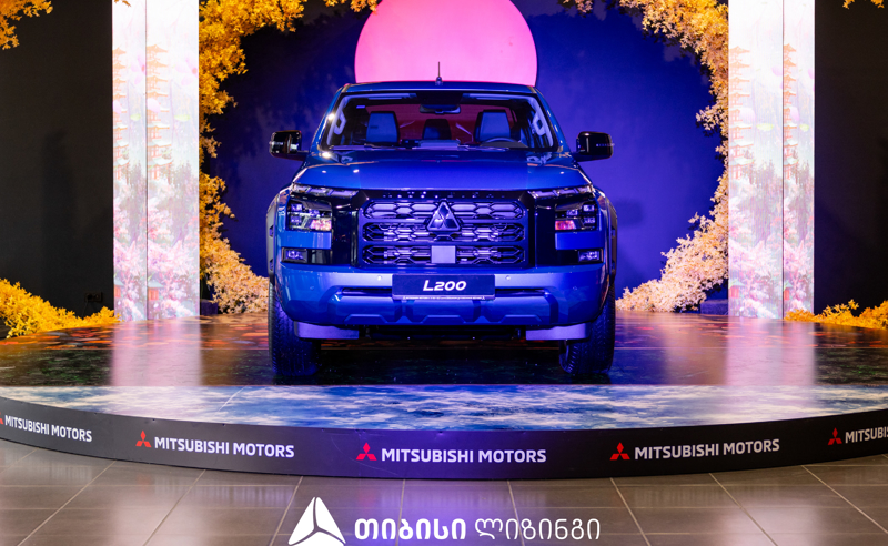 თიბისი ლიზინგის მხარდაჭერით უახლესი Mitsubishi L200-ის პრეზენტაცია გაიმართა