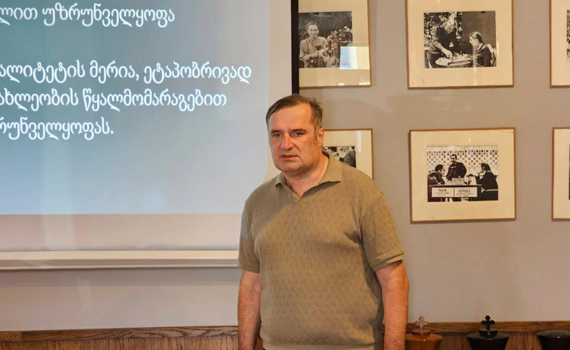 6000-მდე ოჯახში ეს მერიამ უკვე გადაჭრა და ახლა ვმუშაობთ, რომ მთლიანად მთელ მუნიციპალიტეტში გადაიჭრას ეს პრობლემა. ეს ყველაფერი კი ხორციელდება ჩვენი დასავლელი პარტნიორების მხარდაჭერით - ხარჩილავა