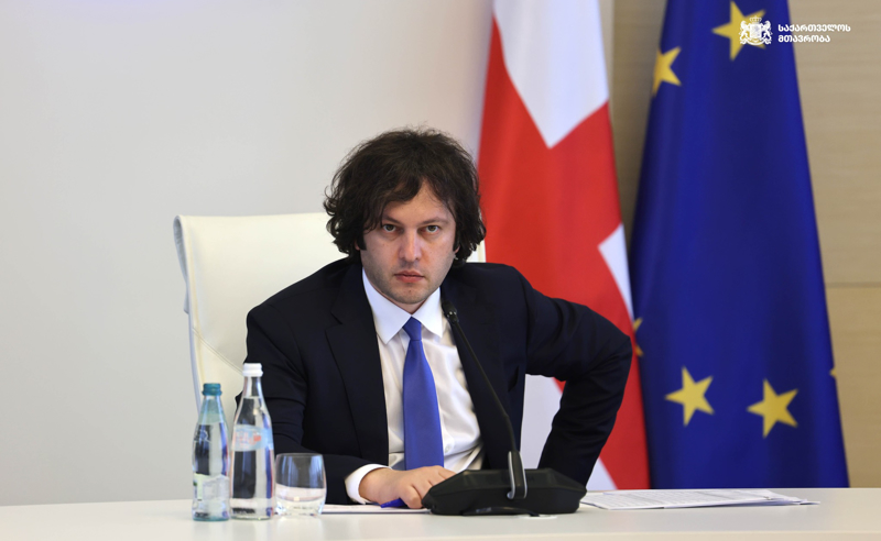 არც ერთ დეპუტატს არ მისვლია შეტყობინება სავიზო შეზღუდვების დაწესების თაობაზე - ირაკლი კობახიძე