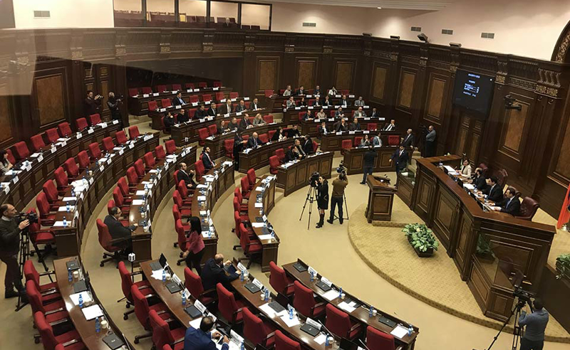 სომხეთის პარლამენტი ევროკავშირში გაწევრიანების შესახებ რეფერენდუმის ჩატარების საკითხს განიხილავს