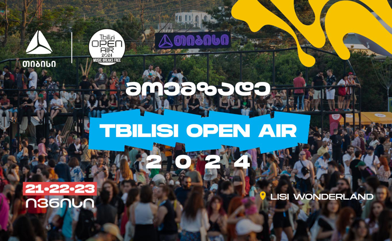 თიბისის მხარდაჭერით Tbilisi Open Air 2024 იწყება