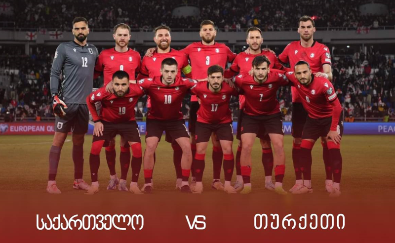 როგორ ემზადებიან საქართველოს რეგიონებში ისტორიული მატჩისთვის 