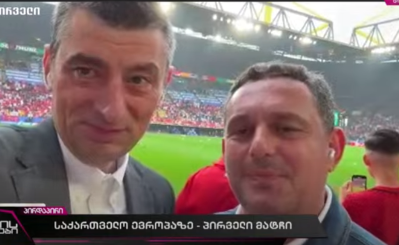 ძალიან კარგი განწყობაა და დღევანდელი მატჩი ჩვენი გამარჯვებით დასრულდება - ქოჩორაშვილის მამა