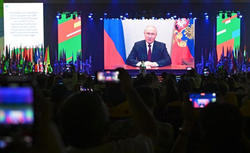 BRICS-ის თამაშებში ქართველი სპორტსმენი არ მონაწილეობენ