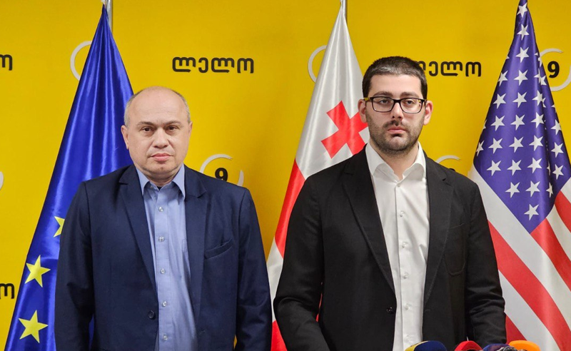 "ლელო" ნარკოტიკების წინააღმდეგ ბრძოლის კამპანიას იწყებს - პარტიამ 9-პუნქტიანი სამოქმედო გეგმა წარადგინა