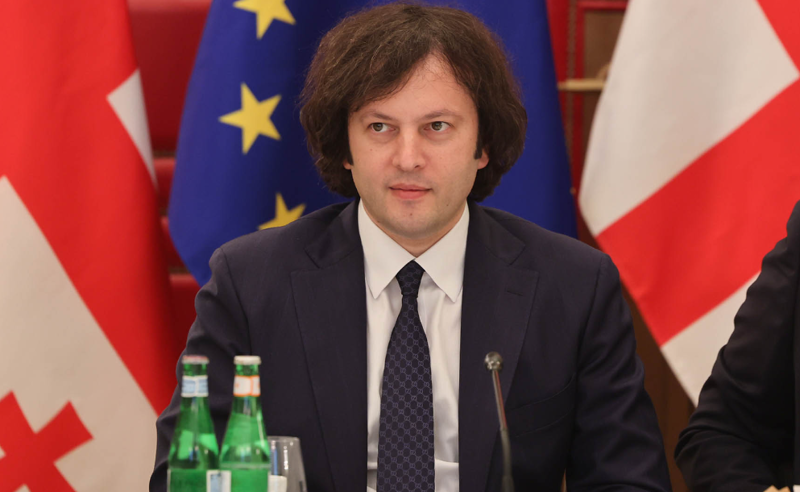 კობახიძე: ჩვენ გვაქვს ამბიციური მიზანი, საქართველო 2030 წლისთვის გახდეს ევროკავშირის წევრი ქვეყანა