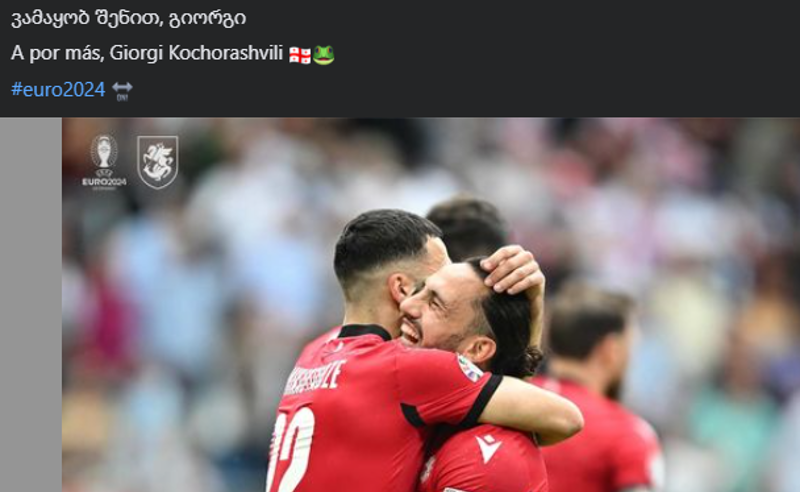 "ვამაყობ შენით, გიორგი" - "ლევანტეს" მიმართვა გიორგი ქოჩორაშვილს