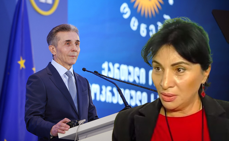 ჯონ ბასის აზრი არ მაინტერესებს! ივანიშვილი საუკუნის პატრიოტია - ირმა ზავრადაშვილი