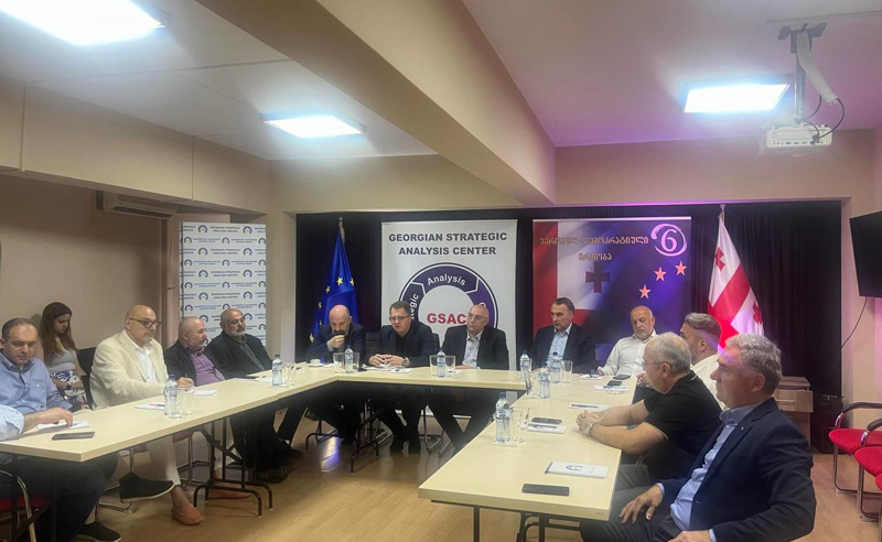 ეროვნული თანხმობის განაცხადი ევროპულ მომავალზე 