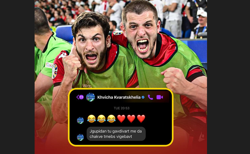 "ჯგუფიდან თუ გავდივართ, მე და ჩაკვე თმებს ვიღებავთ" - ხვიჩა კვარაცხელია