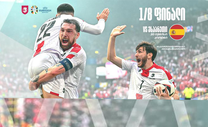 საქართველო - ესპანეთი - რა გეგმა აქვს მოფიქრებული საქართველოს ნაკრების რისკიან მწვრთნელს?