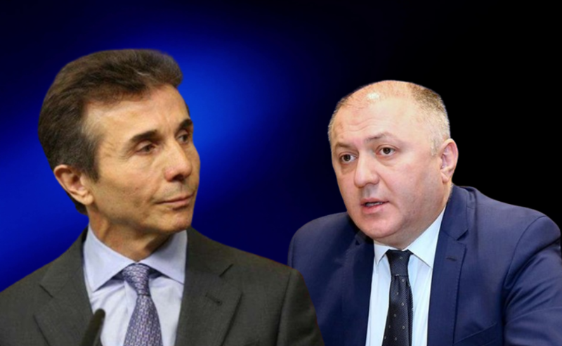 "პირველებმა" გაარკვია ვინ არის ძალოვანი, ვინც ოლიგარქმა ამერიკაში გააგზავნა