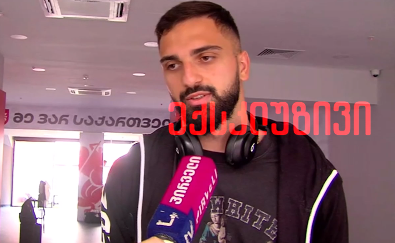 რას გეგმავს მამარდა? - ექსკლუზიური ინტერვიუ საქართველოს "რკინის გუმბათთან"