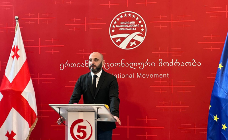 ეს არ არის სამთავრობო გადაადგილებები, ეს არის ბიძინა ივანიშვილის კარზე ვაჭრობა - ხაბეიშვილი