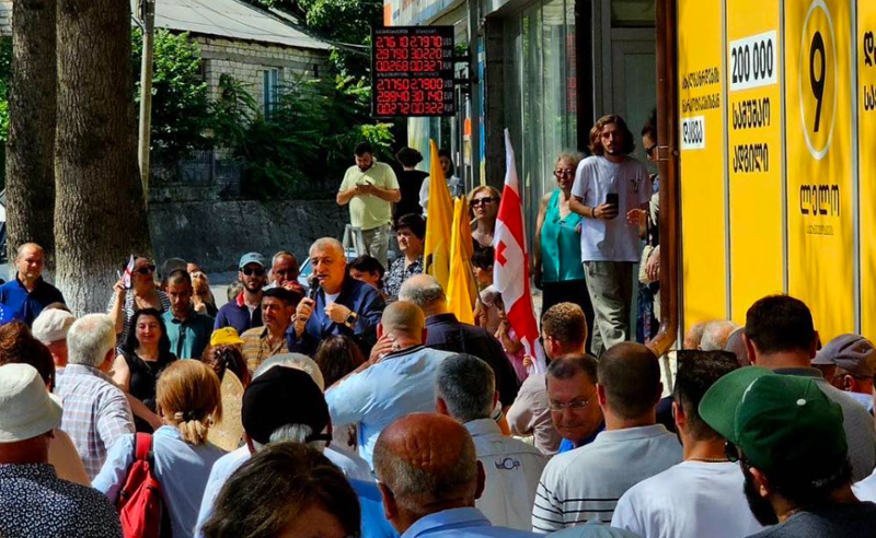 "ლელოს" ოფისის პრეზენტაცია ხარაგაულში - ლიდერებმა მხარდამჭერებს წინასაარჩევნო პროგრამა და პარტიის სტრატეგია გააცნეს